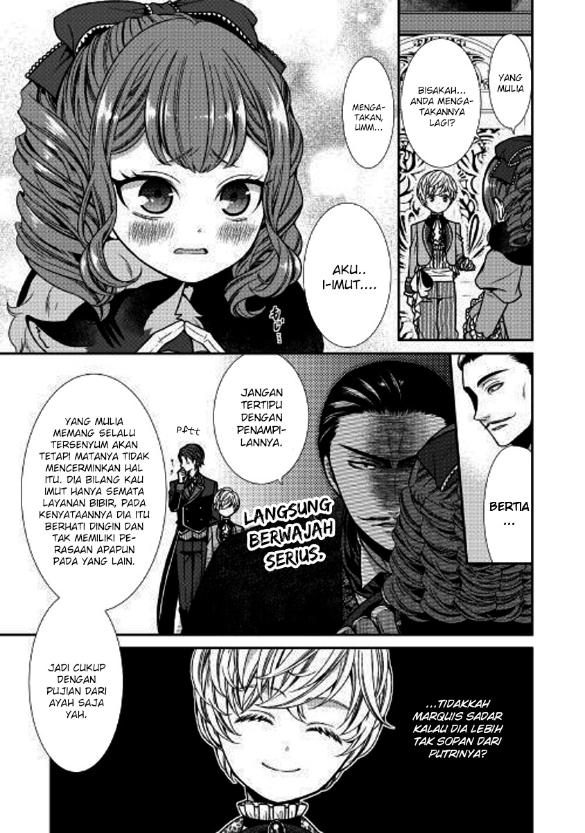 Jishou Akuyaku Reijou na Konyakusha no Kansatsu Kiroku chapter 1
