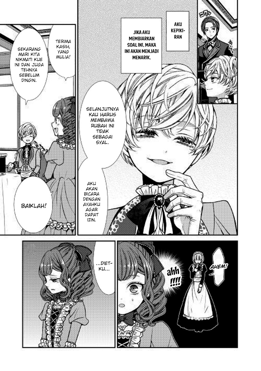 Jishou Akuyaku Reijou na Konyakusha no Kansatsu Kiroku chapter 1