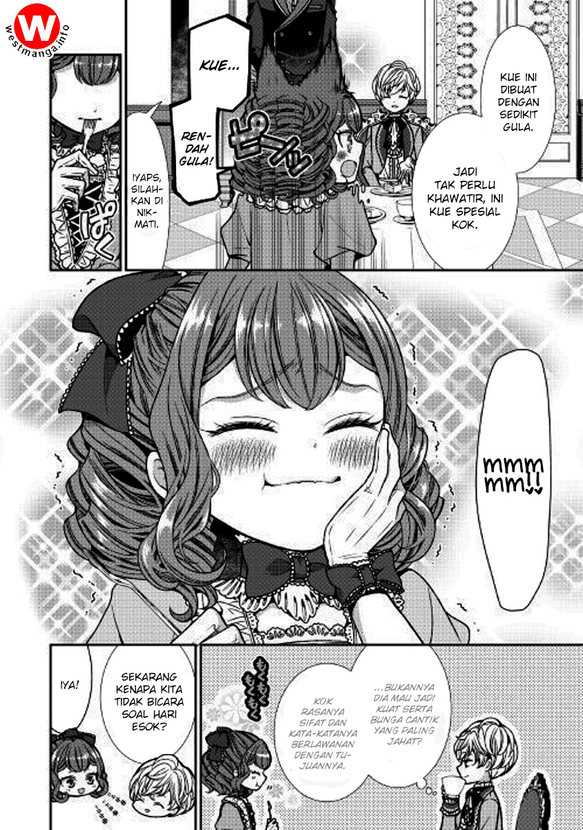 Jishou Akuyaku Reijou na Konyakusha no Kansatsu Kiroku chapter 1