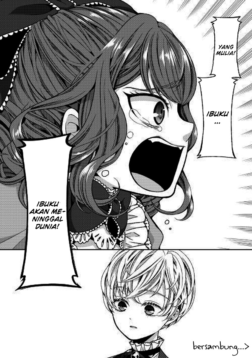 Jishou Akuyaku Reijou na Konyakusha no Kansatsu Kiroku chapter 1