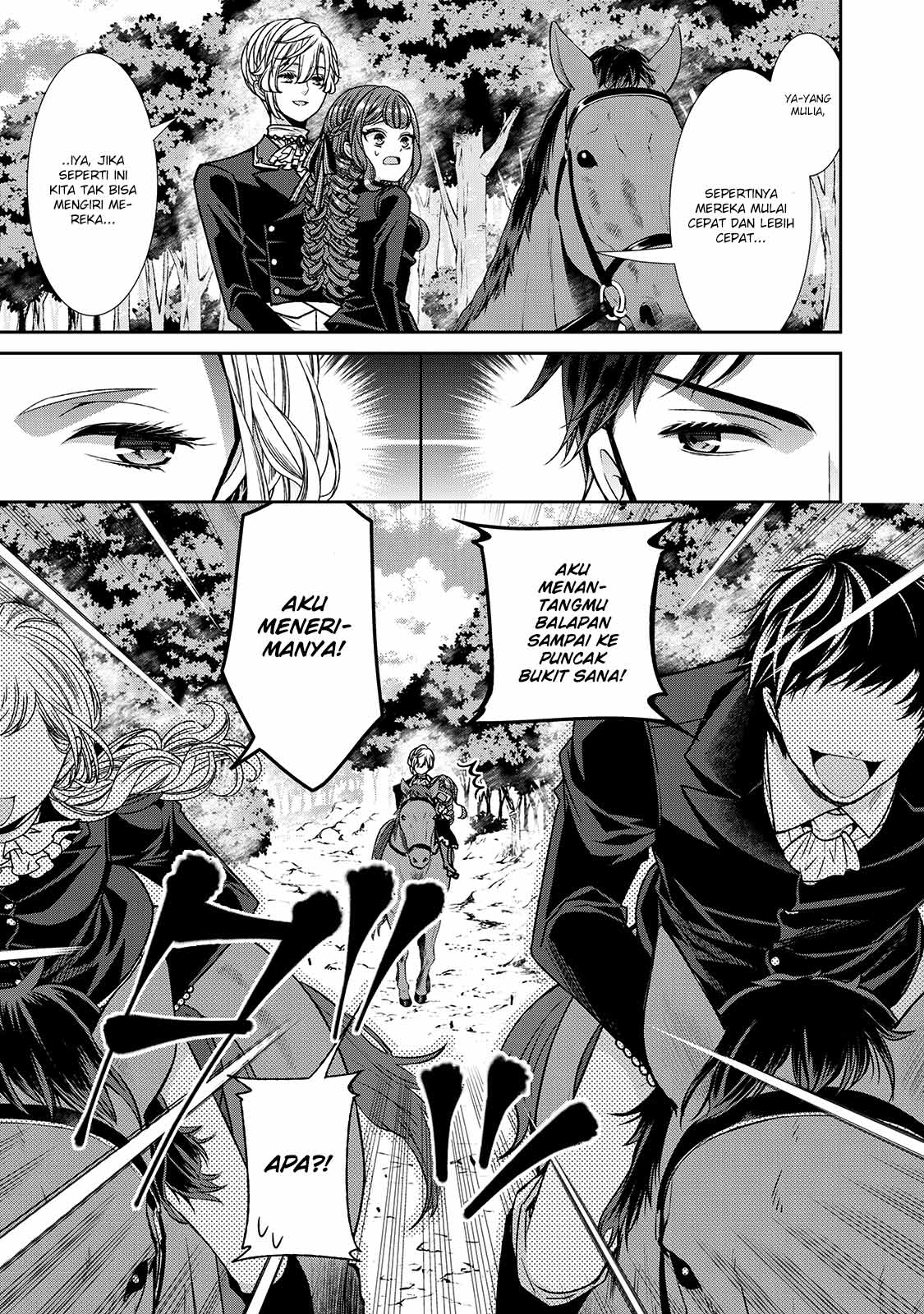 Jishou Akuyaku Reijou na Konyakusha no Kansatsu Kiroku Chapter 08 Bahasa Indonesia