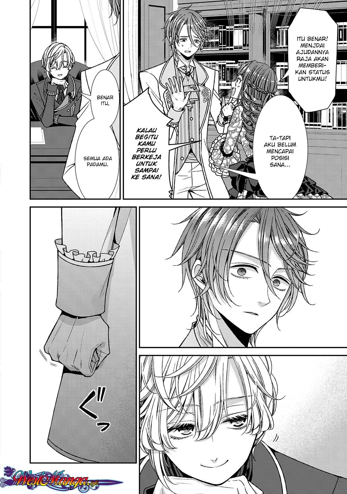 Jishou Akuyaku Reijou na Konyakusha no Kansatsu Kiroku Chapter 08 Bahasa Indonesia