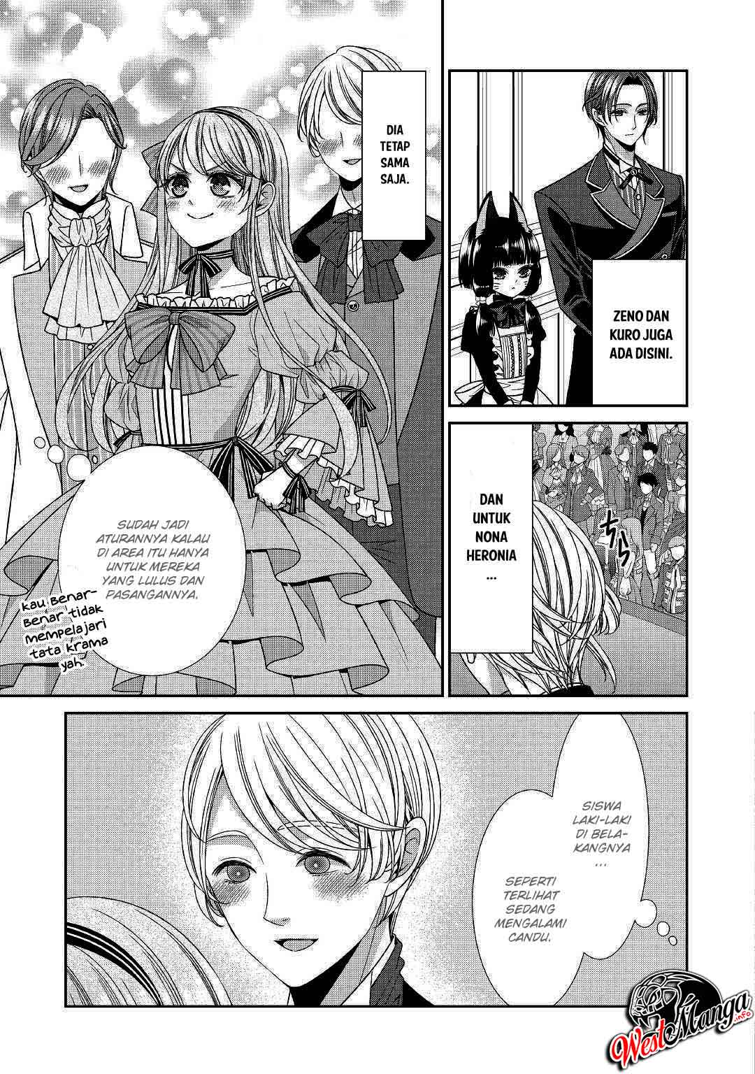 Jishou Akuyaku Reijou na Konyakusha no Kansatsu Kiroku chapter 18