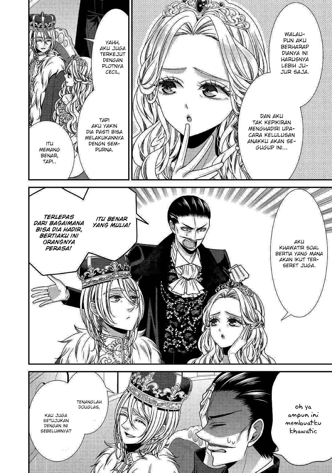 Jishou Akuyaku Reijou na Konyakusha no Kansatsu Kiroku chapter 18