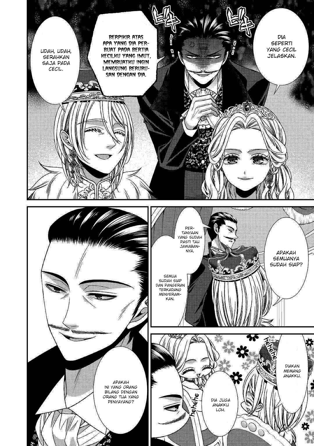Jishou Akuyaku Reijou na Konyakusha no Kansatsu Kiroku chapter 18
