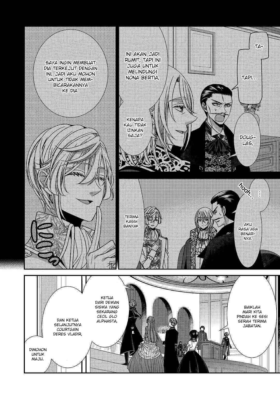 Jishou Akuyaku Reijou na Konyakusha no Kansatsu Kiroku chapter 18