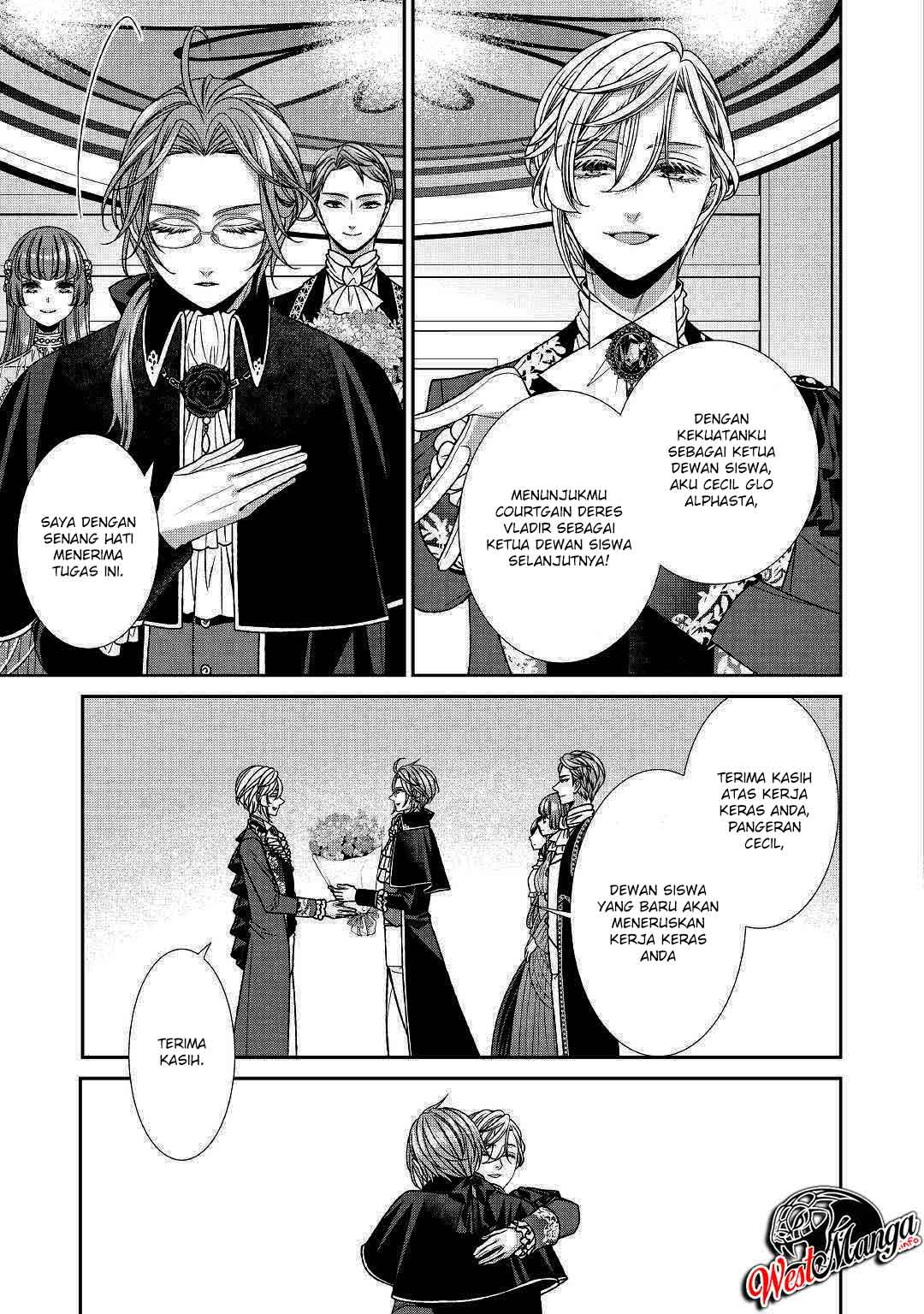 Jishou Akuyaku Reijou na Konyakusha no Kansatsu Kiroku chapter 18