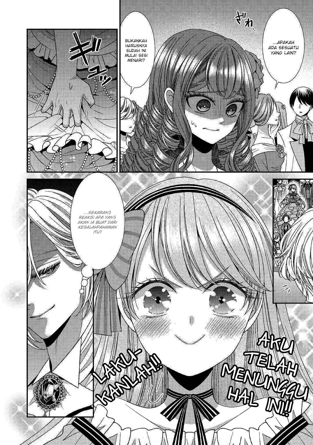 Jishou Akuyaku Reijou na Konyakusha no Kansatsu Kiroku chapter 18