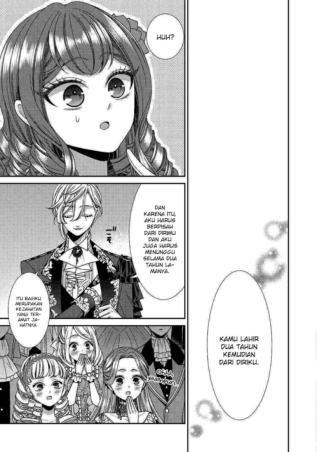 Jishou Akuyaku Reijou na Konyakusha no Kansatsu Kiroku chapter 18