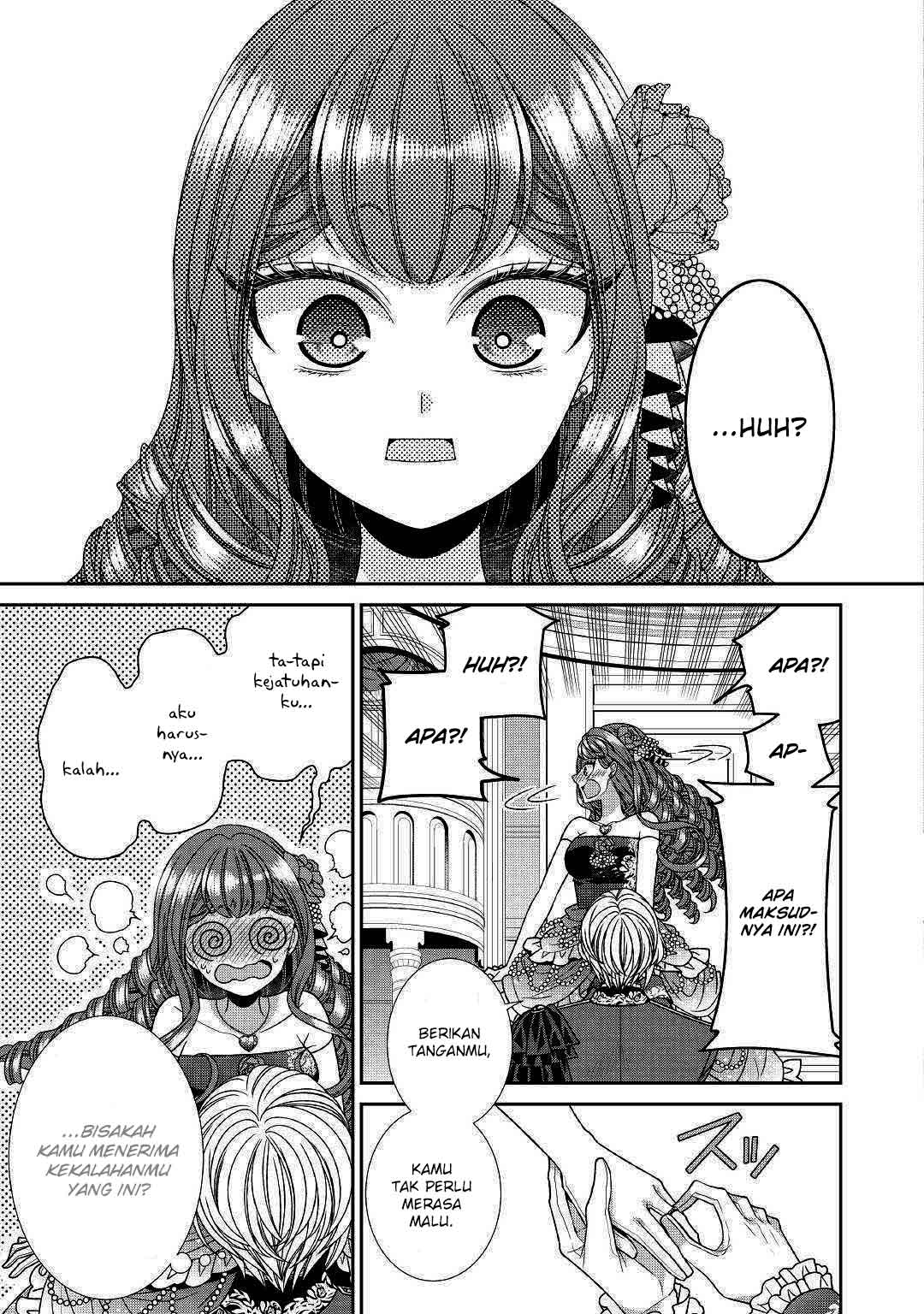 Jishou Akuyaku Reijou na Konyakusha no Kansatsu Kiroku chapter 18