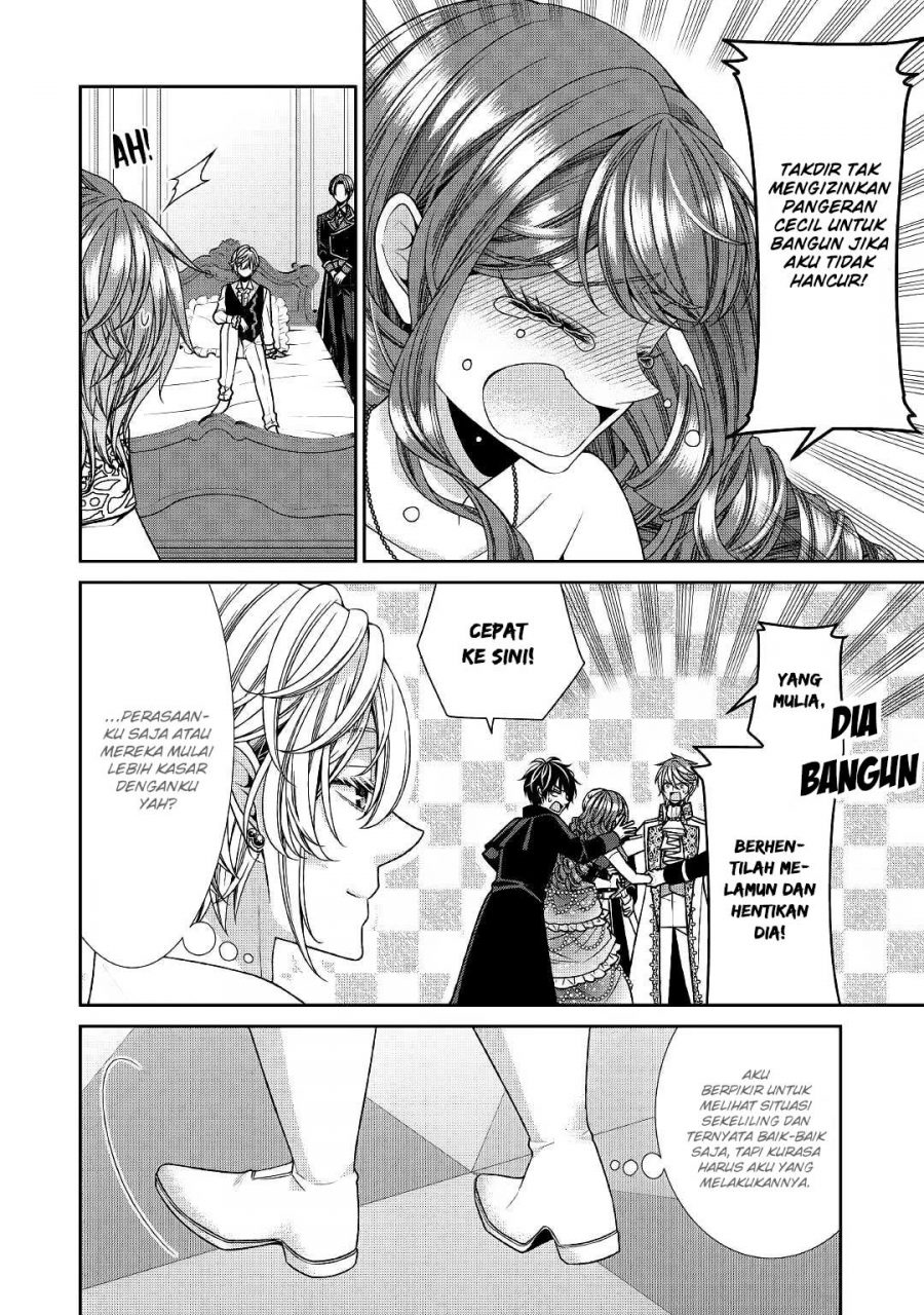 Jishou Akuyaku Reijou na Konyakusha no Kansatsu Kiroku chapter 24