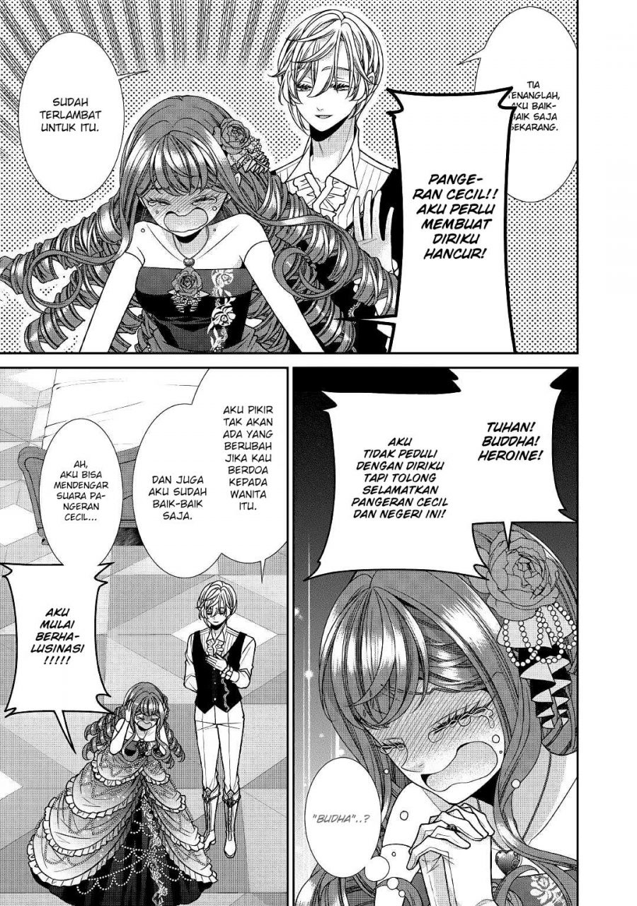 Jishou Akuyaku Reijou na Konyakusha no Kansatsu Kiroku chapter 24