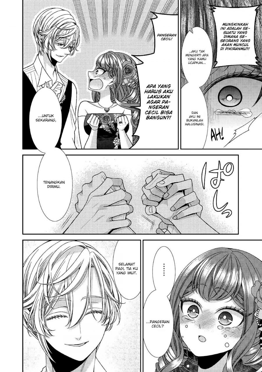 Jishou Akuyaku Reijou na Konyakusha no Kansatsu Kiroku chapter 24