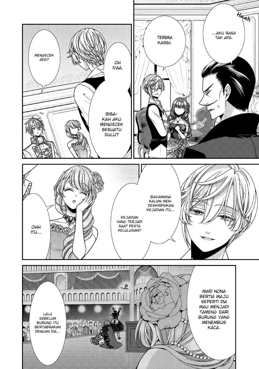 Jishou Akuyaku Reijou na Konyakusha no Kansatsu Kiroku chapter 24