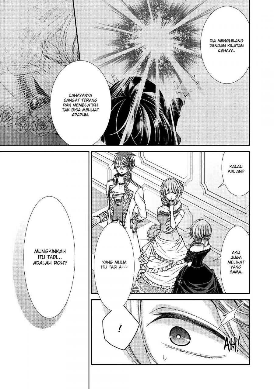 Jishou Akuyaku Reijou na Konyakusha no Kansatsu Kiroku chapter 24