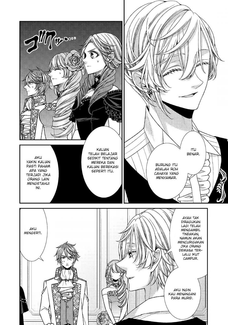 Jishou Akuyaku Reijou na Konyakusha no Kansatsu Kiroku chapter 24