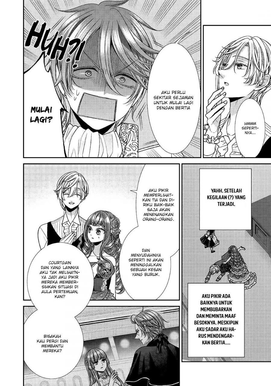 Jishou Akuyaku Reijou na Konyakusha no Kansatsu Kiroku chapter 24