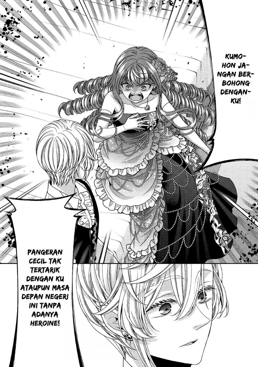 Jishou Akuyaku Reijou na Konyakusha no Kansatsu Kiroku chapter 24