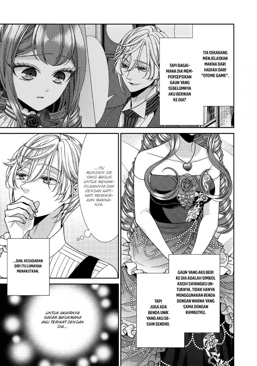 Jishou Akuyaku Reijou na Konyakusha no Kansatsu Kiroku chapter 24
