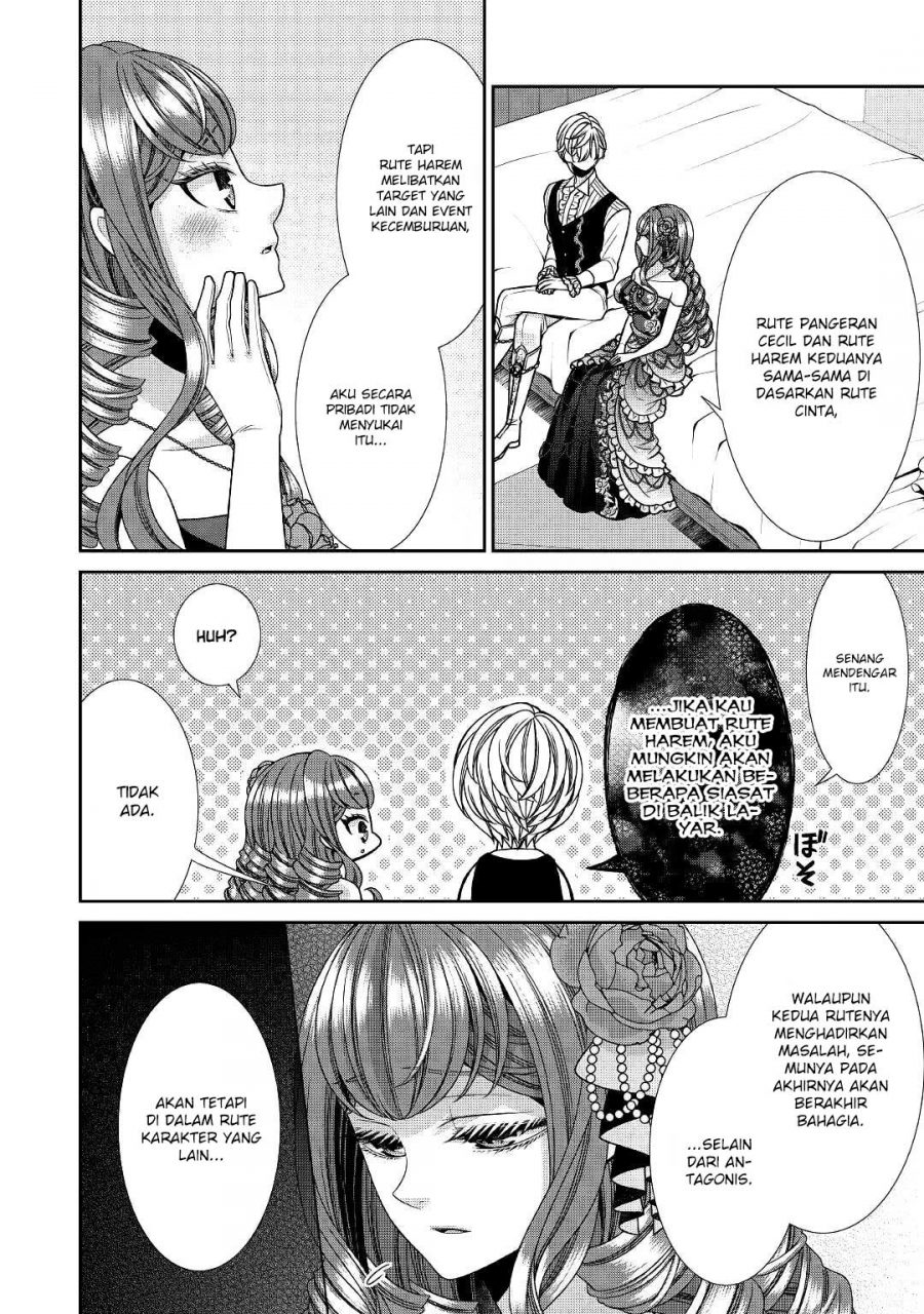 Jishou Akuyaku Reijou na Konyakusha no Kansatsu Kiroku chapter 24