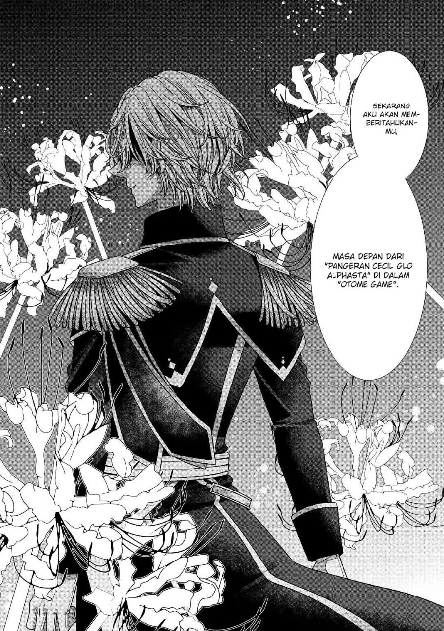 Jishou Akuyaku Reijou na Konyakusha no Kansatsu Kiroku chapter 24
