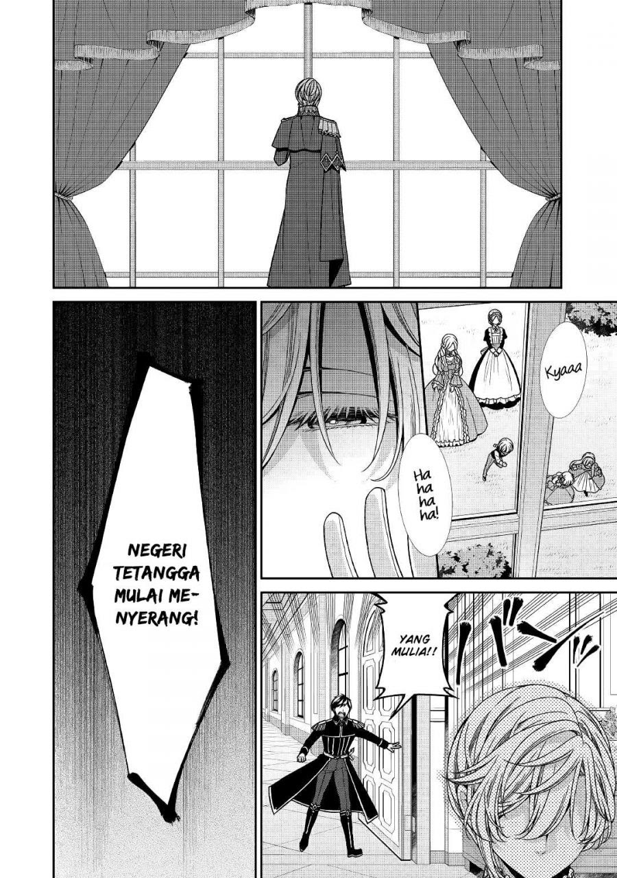 Jishou Akuyaku Reijou na Konyakusha no Kansatsu Kiroku chapter 25