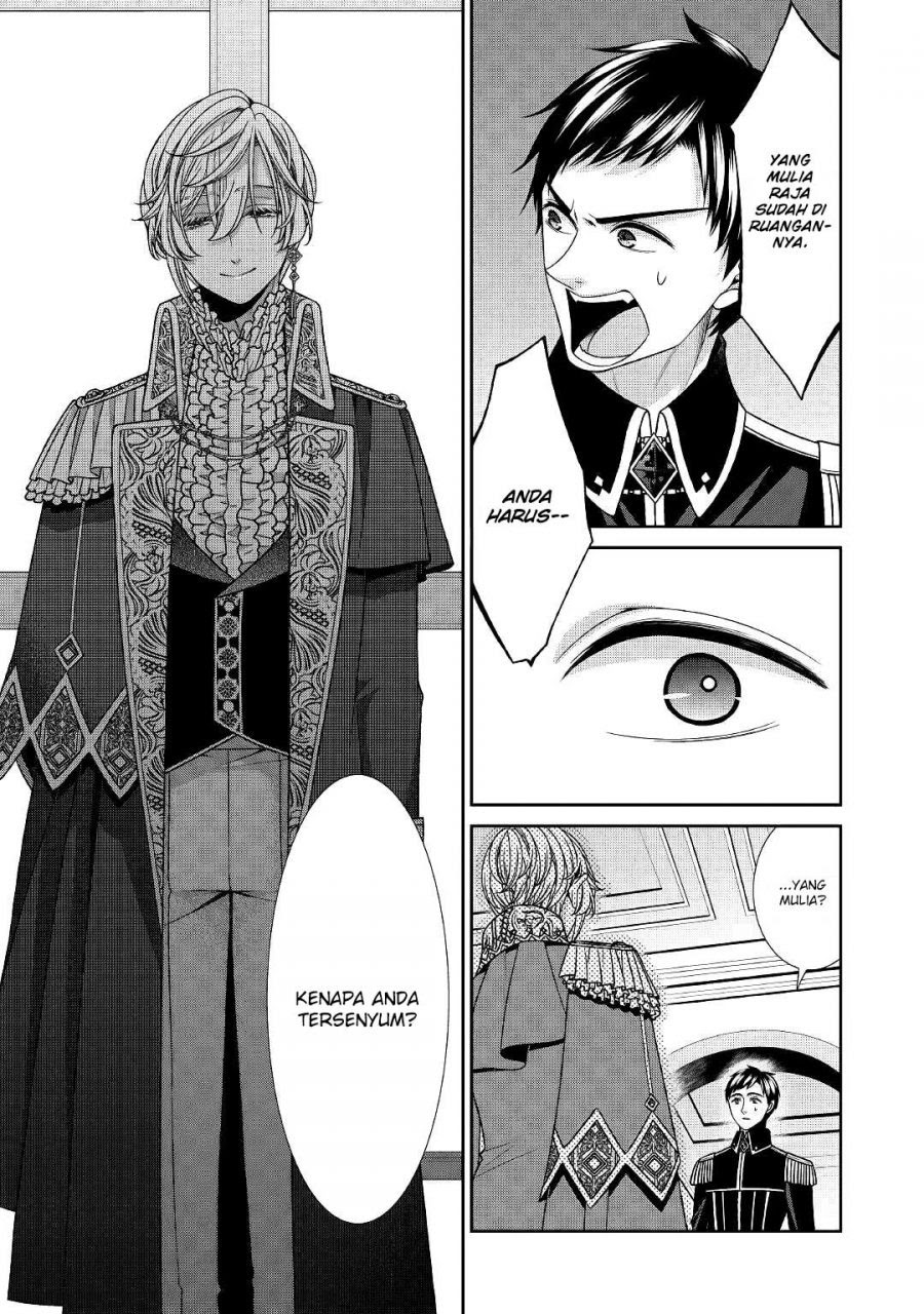 Jishou Akuyaku Reijou na Konyakusha no Kansatsu Kiroku chapter 25