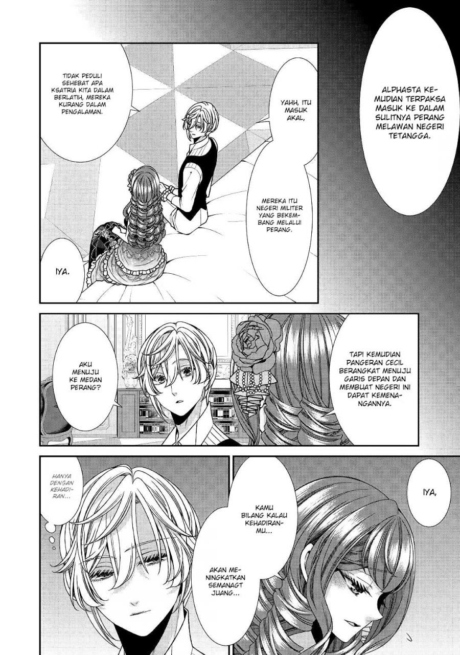 Jishou Akuyaku Reijou na Konyakusha no Kansatsu Kiroku chapter 25