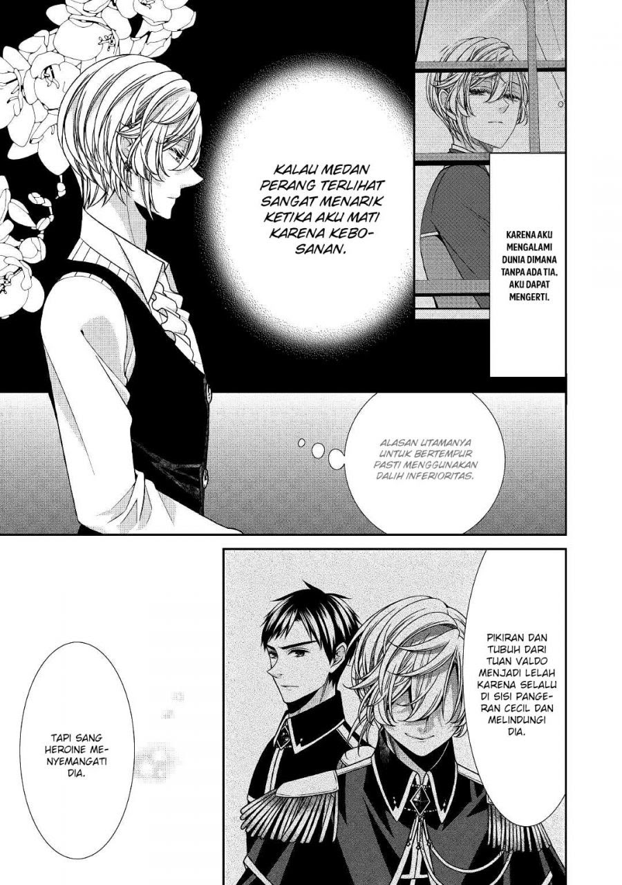 Jishou Akuyaku Reijou na Konyakusha no Kansatsu Kiroku chapter 25
