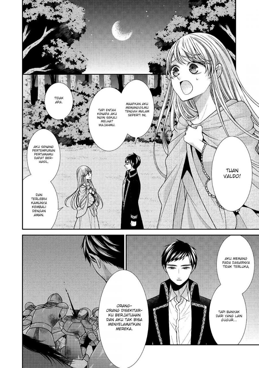 Jishou Akuyaku Reijou na Konyakusha no Kansatsu Kiroku chapter 25