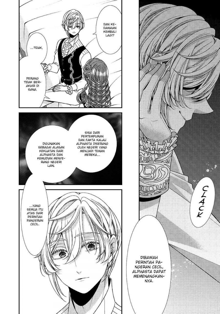 Jishou Akuyaku Reijou na Konyakusha no Kansatsu Kiroku chapter 25