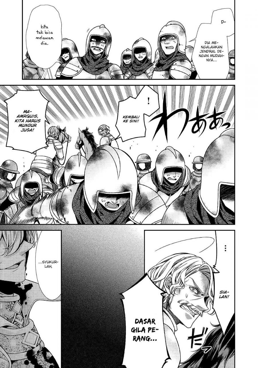 Jishou Akuyaku Reijou na Konyakusha no Kansatsu Kiroku chapter 25