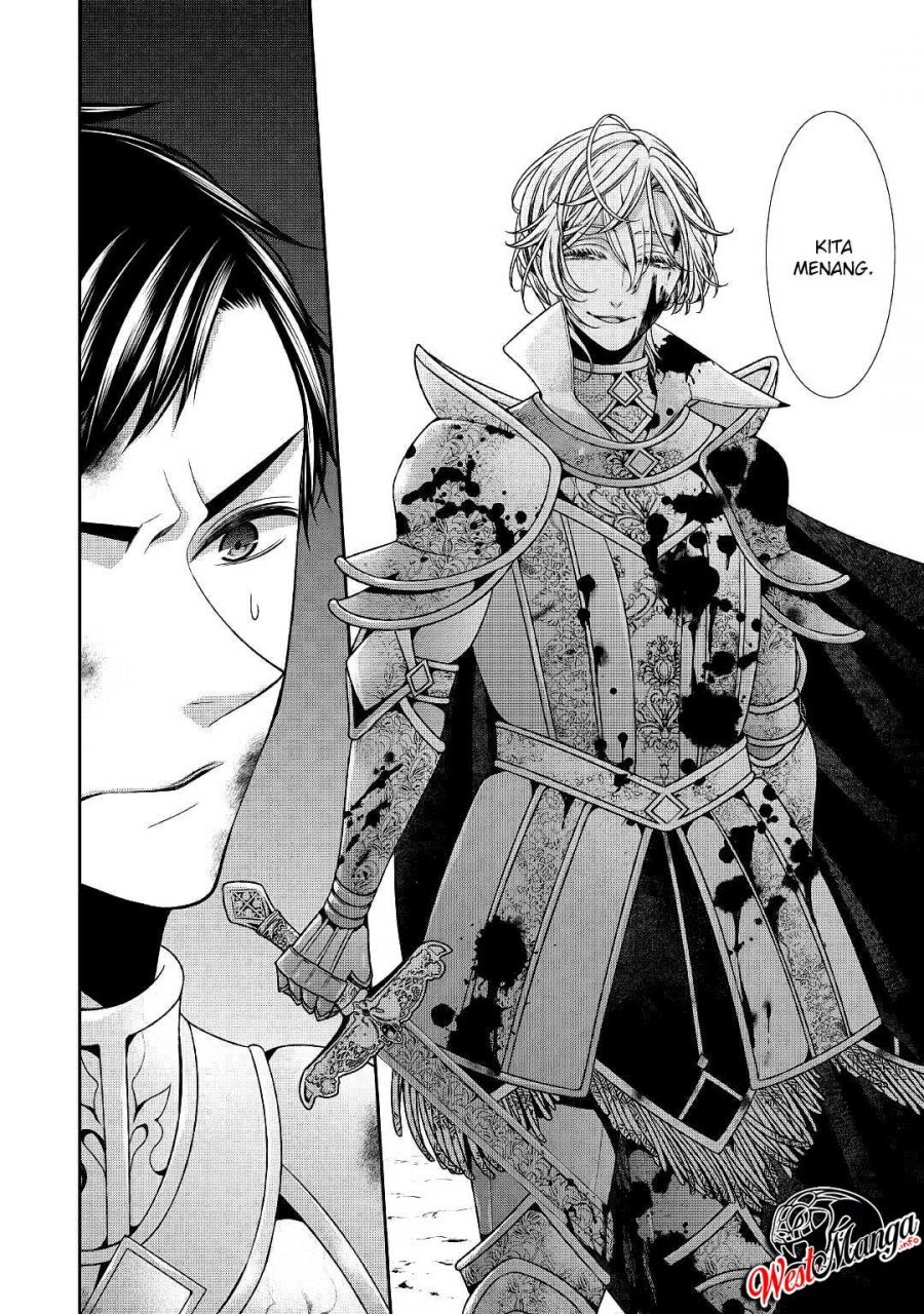 Jishou Akuyaku Reijou na Konyakusha no Kansatsu Kiroku chapter 25