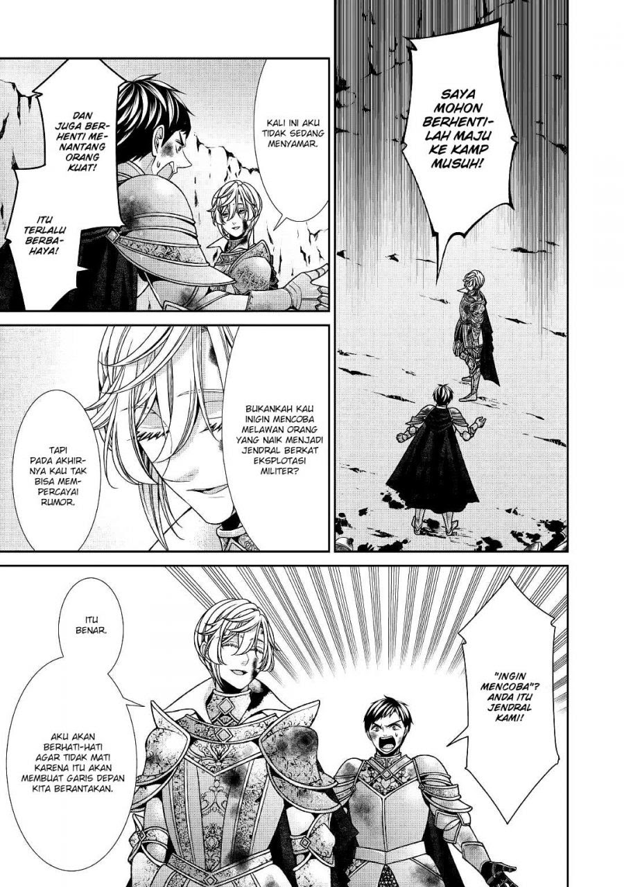 Jishou Akuyaku Reijou na Konyakusha no Kansatsu Kiroku chapter 25