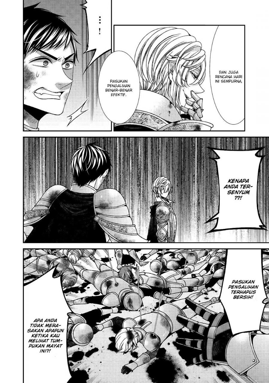 Jishou Akuyaku Reijou na Konyakusha no Kansatsu Kiroku chapter 25