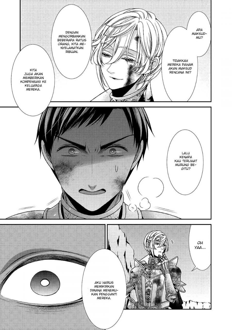 Jishou Akuyaku Reijou na Konyakusha no Kansatsu Kiroku chapter 25