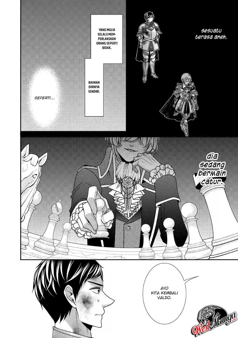 Jishou Akuyaku Reijou na Konyakusha no Kansatsu Kiroku chapter 25