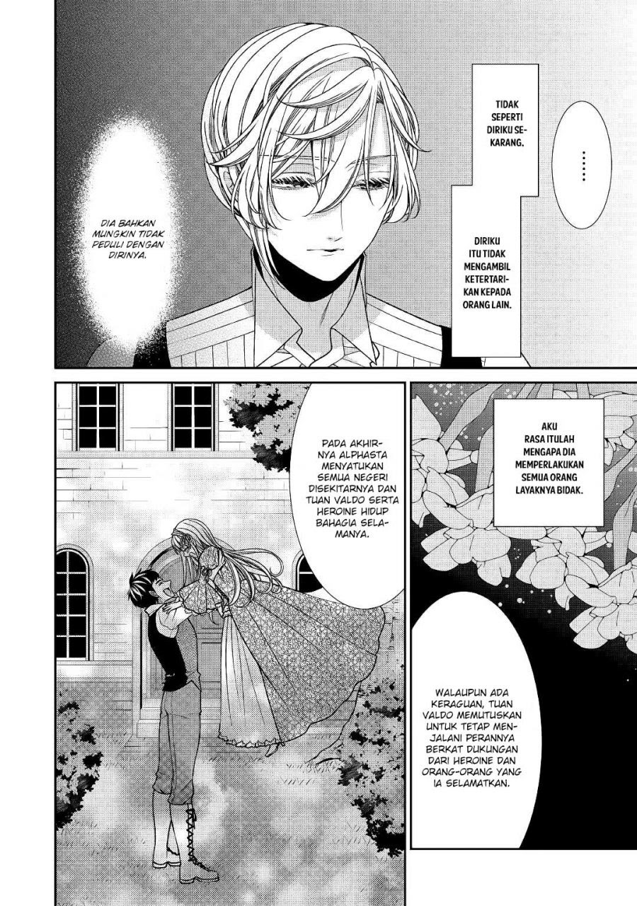 Jishou Akuyaku Reijou na Konyakusha no Kansatsu Kiroku chapter 25