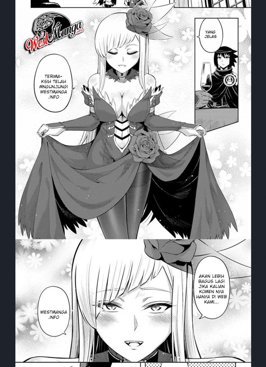 Jishou Akuyaku Reijou na Konyakusha no Kansatsu Kiroku chapter 25