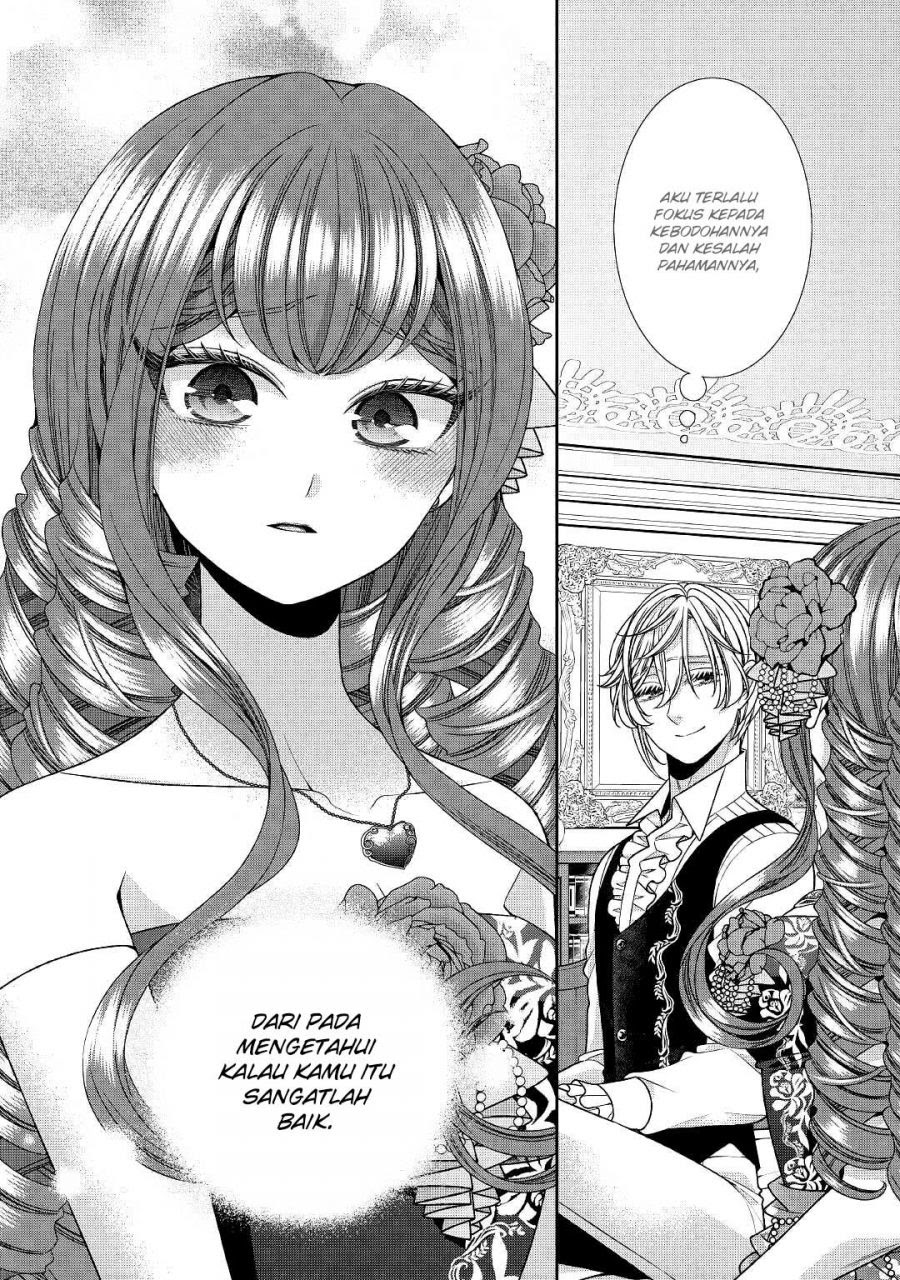 Jishou Akuyaku Reijou na Konyakusha no Kansatsu Kiroku chapter 25