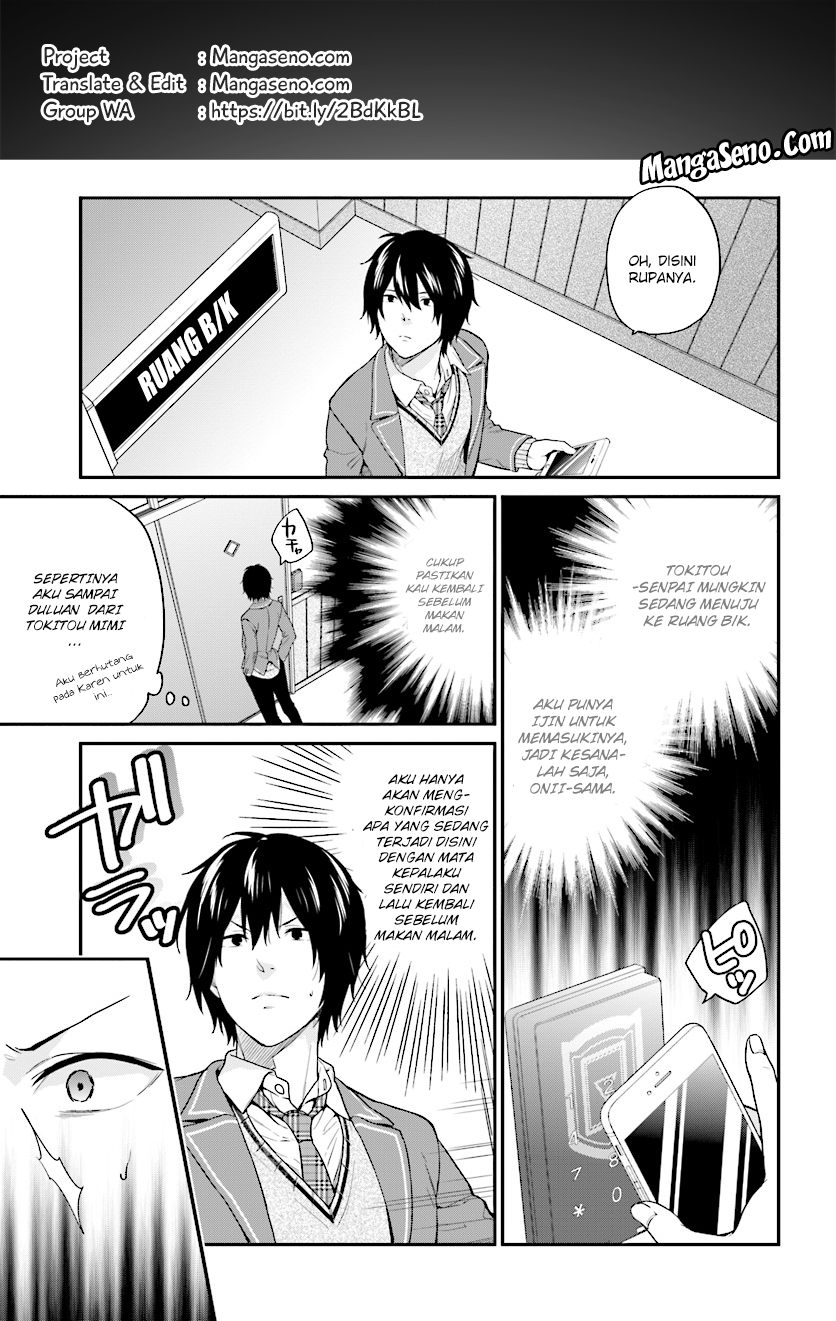 Jishou F-Rank no Oniisama ga Game de Hyouka sareru Gakuen no Chouten ni Kunrin suru Sou desu yo? chapter 8