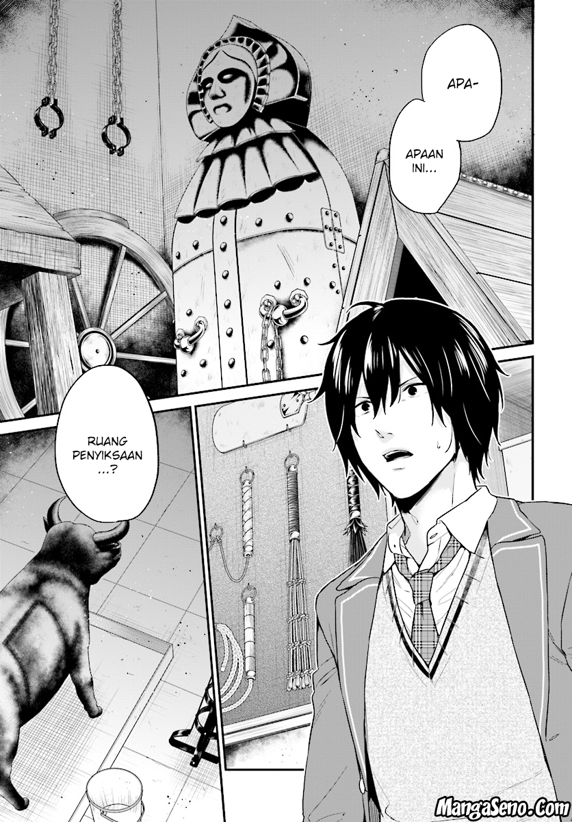 Jishou F-Rank no Oniisama ga Game de Hyouka sareru Gakuen no Chouten ni Kunrin suru Sou desu yo? chapter 8