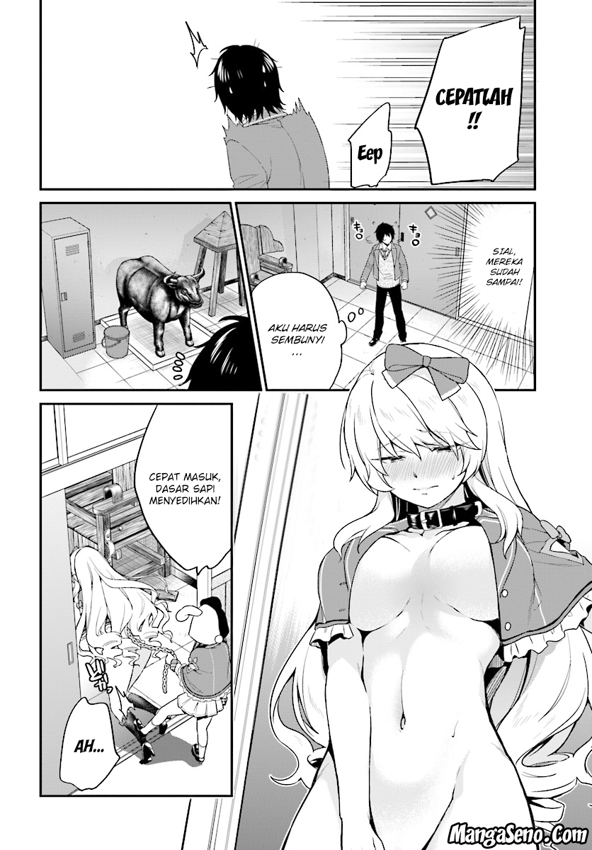 Jishou F-Rank no Oniisama ga Game de Hyouka sareru Gakuen no Chouten ni Kunrin suru Sou desu yo? chapter 8