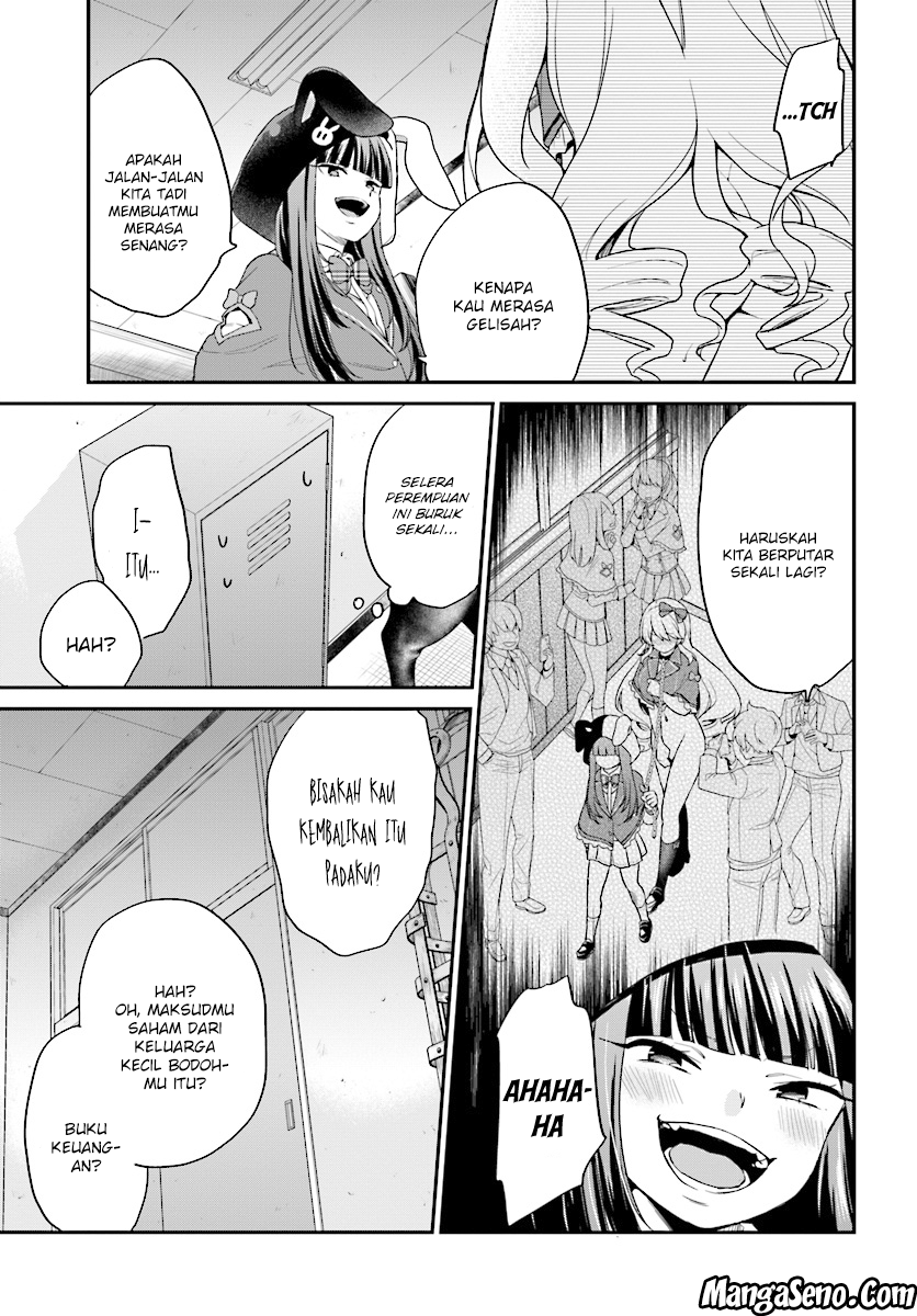Jishou F-Rank no Oniisama ga Game de Hyouka sareru Gakuen no Chouten ni Kunrin suru Sou desu yo? chapter 8