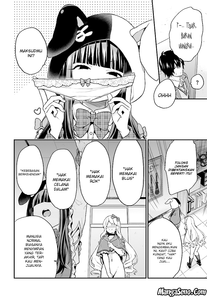 Jishou F-Rank no Oniisama ga Game de Hyouka sareru Gakuen no Chouten ni Kunrin suru Sou desu yo? chapter 8