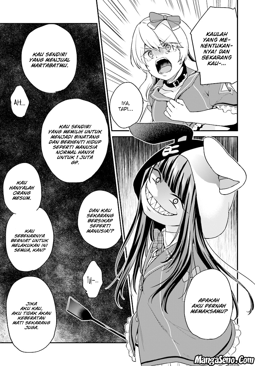 Jishou F-Rank no Oniisama ga Game de Hyouka sareru Gakuen no Chouten ni Kunrin suru Sou desu yo? chapter 8