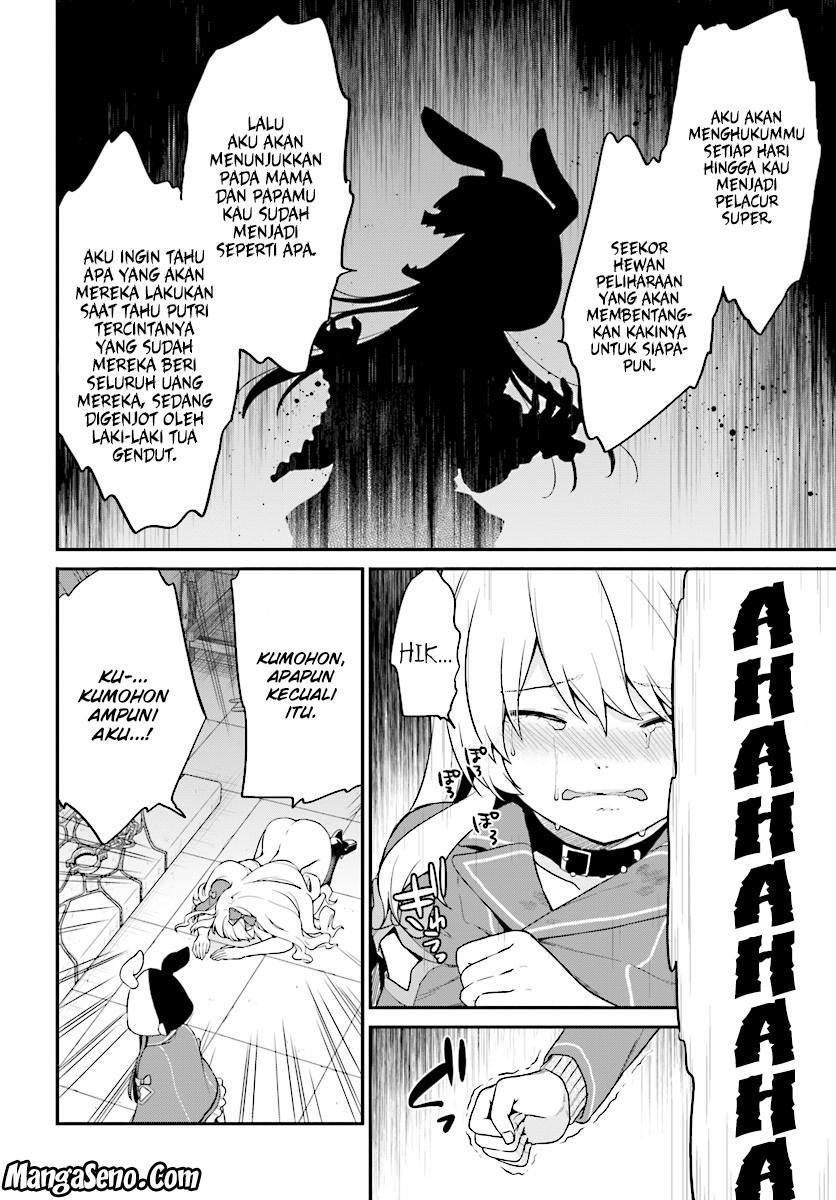 Jishou F-Rank no Oniisama ga Game de Hyouka sareru Gakuen no Chouten ni Kunrin suru Sou desu yo? chapter 8