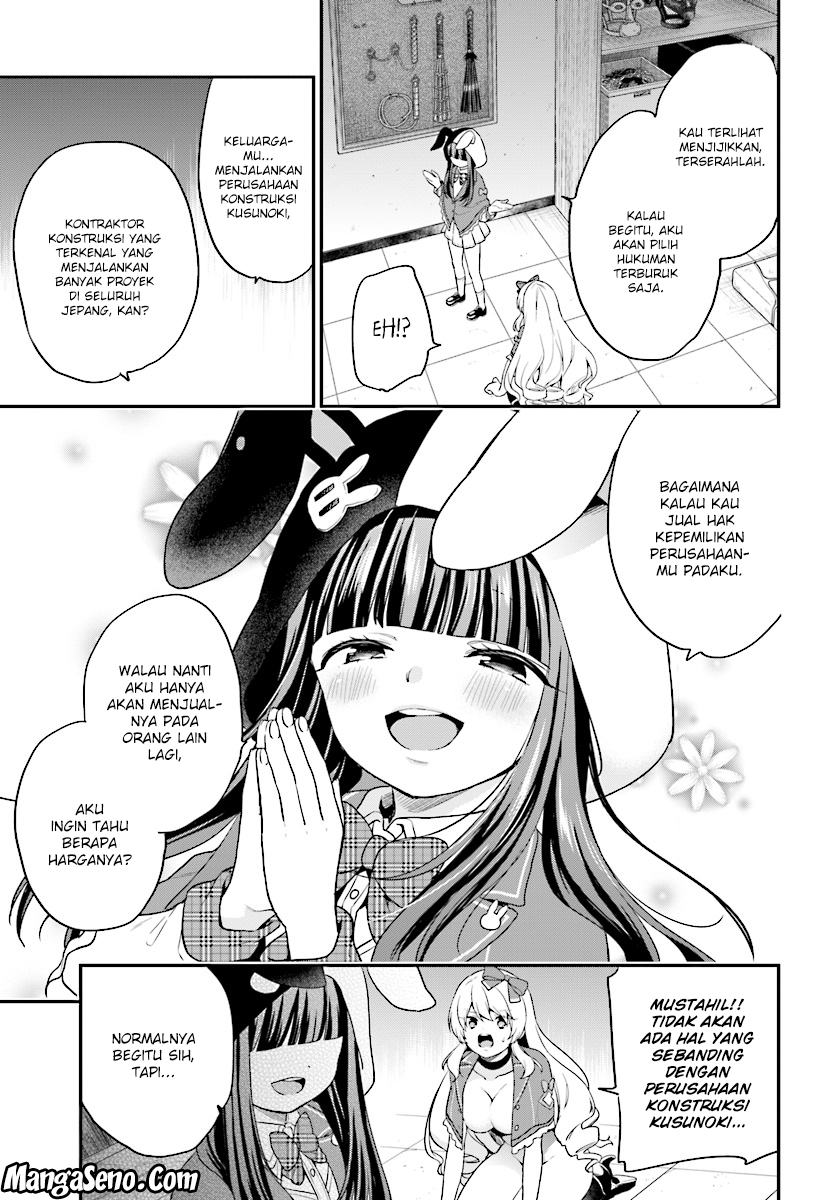 Jishou F-Rank no Oniisama ga Game de Hyouka sareru Gakuen no Chouten ni Kunrin suru Sou desu yo? chapter 8