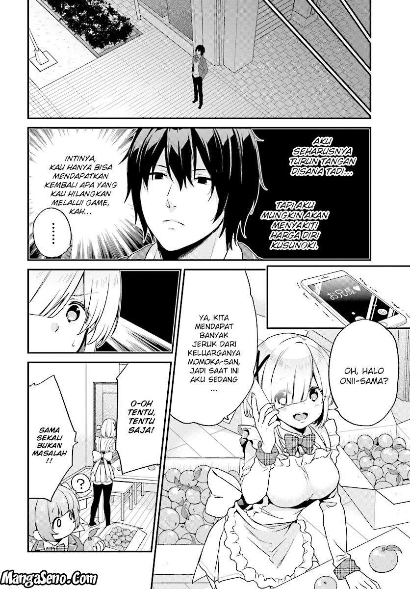 Jishou F-Rank no Oniisama ga Game de Hyouka sareru Gakuen no Chouten ni Kunrin suru Sou desu yo? chapter 8