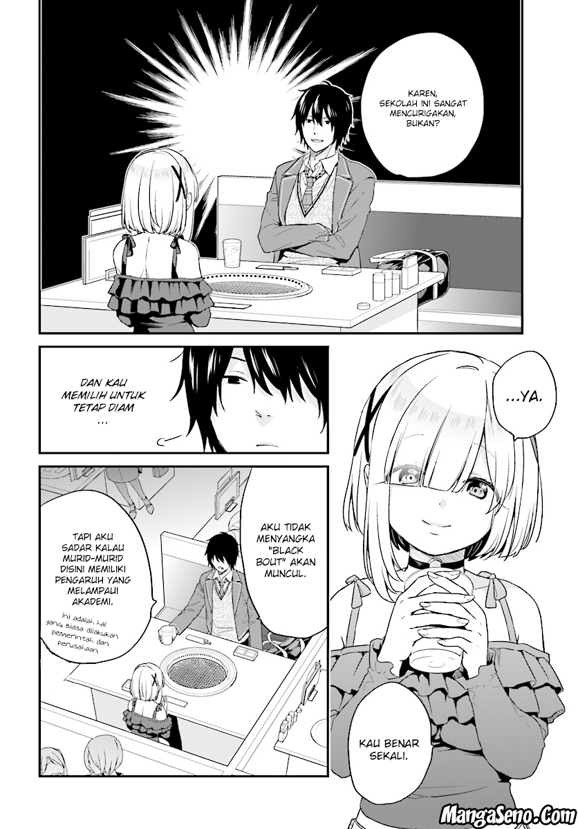 Jishou F-Rank no Oniisama ga Game de Hyouka sareru Gakuen no Chouten ni Kunrin suru Sou desu yo? chapter 8